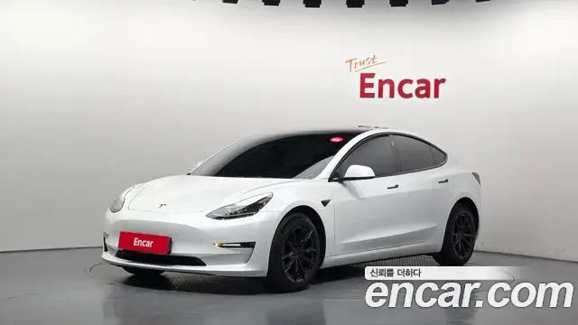 Tesla Model 3 Long Range AWD 2022