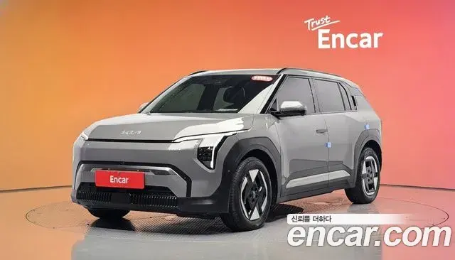 Kia EV3 Long Range 2WD Earth 2024