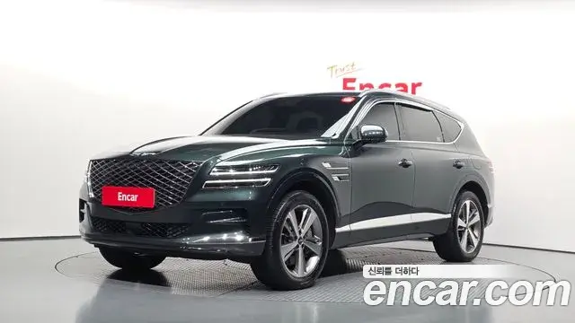 Genesis GV80 2.5T Gasoline AWD 2023
