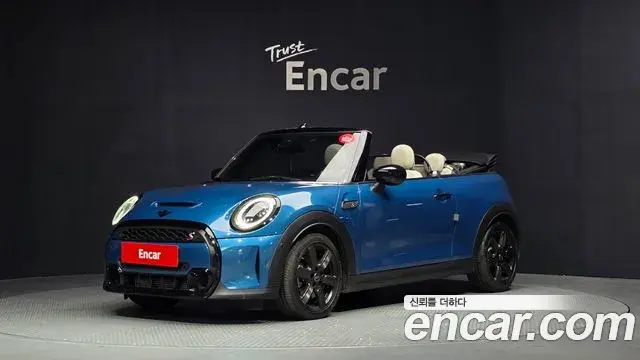 Mini Cooper Convertible Classic Third Generation 2023