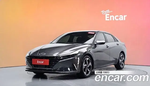 Hyundai AVANTE 1.6 Modern 2021
