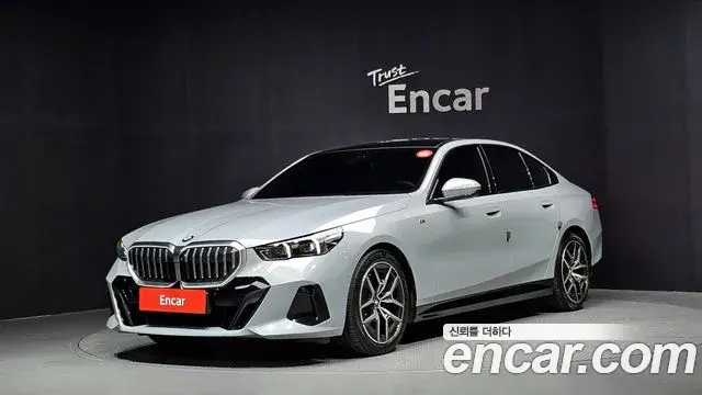 BMW 5-Series 520i M Sport 2025