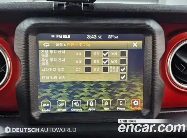 Jeep Wrangler 2.0 Rubicon 2Door 2020 — фото 17