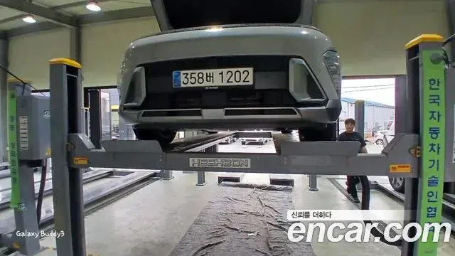 Hyundai Kona Gasoline 1.6 Turbo 2WD Inspiration 2023