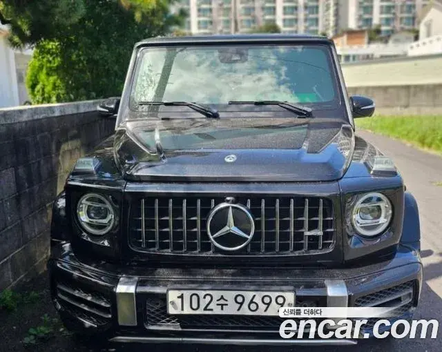 Mercedes-Benz G-Class AMG G63 2020