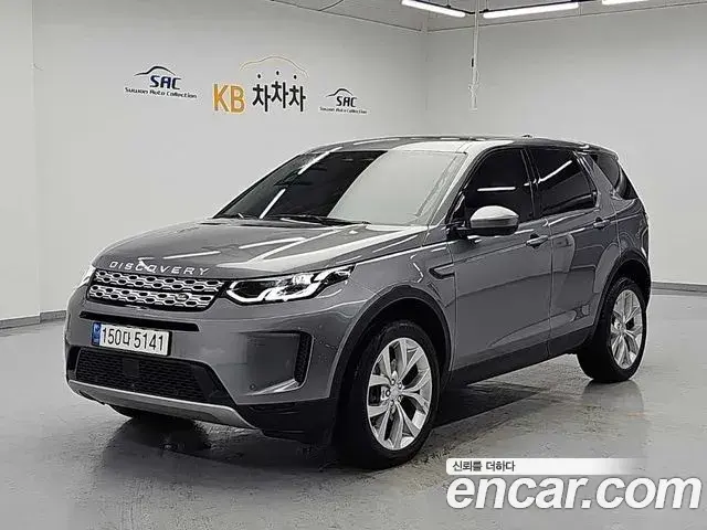 Land Rover Discovery Sport P250 SE 2021