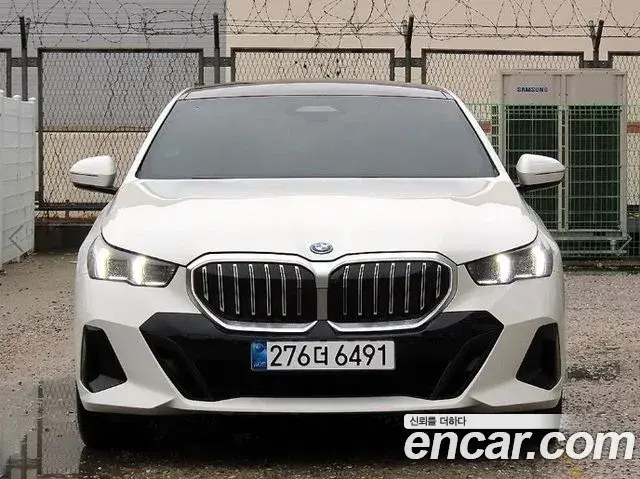 BMW 5-Series 530e M Sport 2025