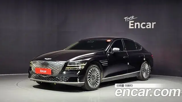 Genesis G80 e-AWD 2022