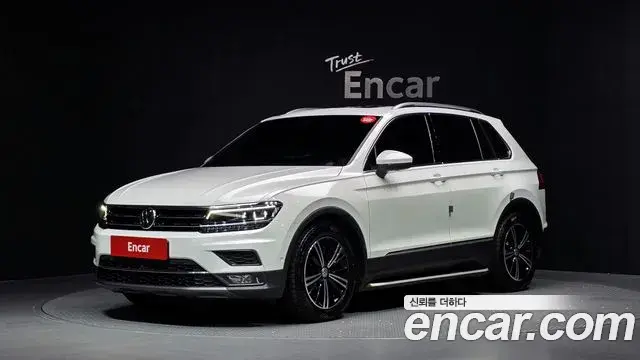 Volkswagen Tiguan 2.0 TDI Prestige 2020