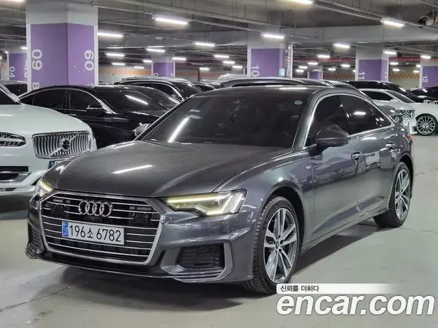 Audi A6 45 TFSI Quattro Premium 2022