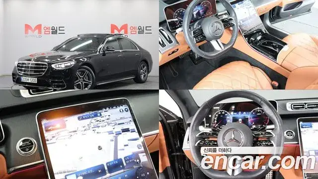 Mercedes-Benz S-Class S400 d 4MATIC 2023
