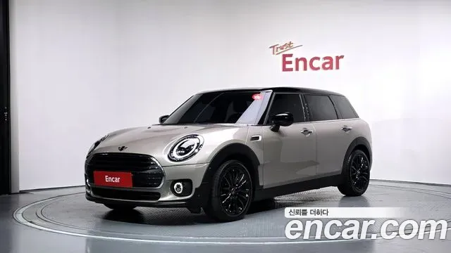 Mini Clubman Classic 2nd 2023