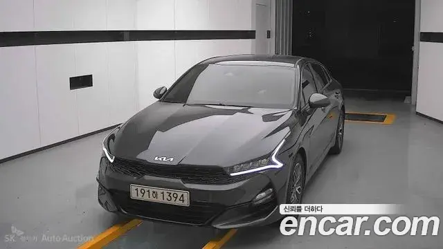 Kia K5 2.0 Prestige 2021
