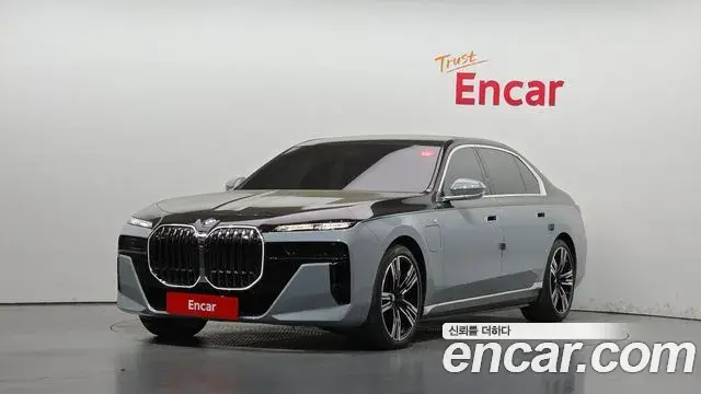 BMW 7-Series 750e xDrive M Sport 2023