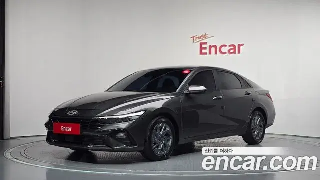 Hyundai AVANTE Modern 2023