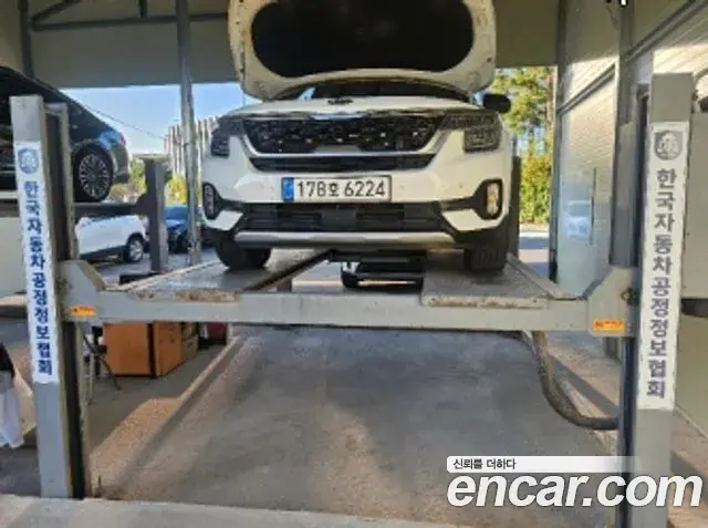 Kia Seltos Diesel 1.6 2WD Signature 2020