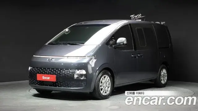 Hyundai Staria Cargo 5-Seater Modern 2023