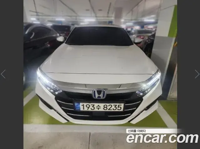 Honda Accord 2.0 Hybrid Touring 2022