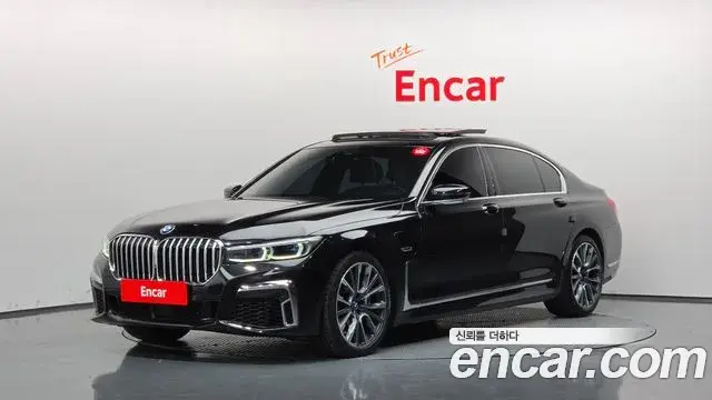 BMW 7-Series 745Le iPerformance M Sport 2022