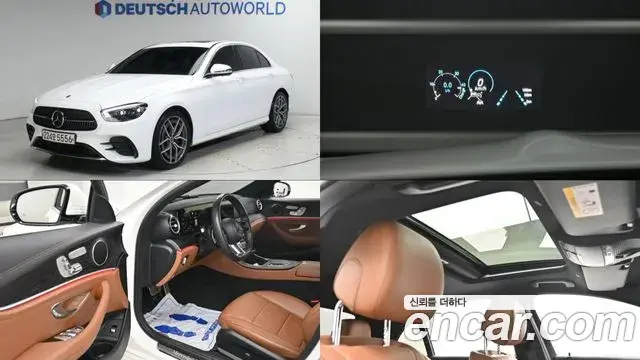 Mercedes-Benz E-Class E220d 4MATIC AMG Line 2020