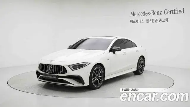 Mercedes-Benz CLS-Class AMG CLS53 4MATIC+ 2023