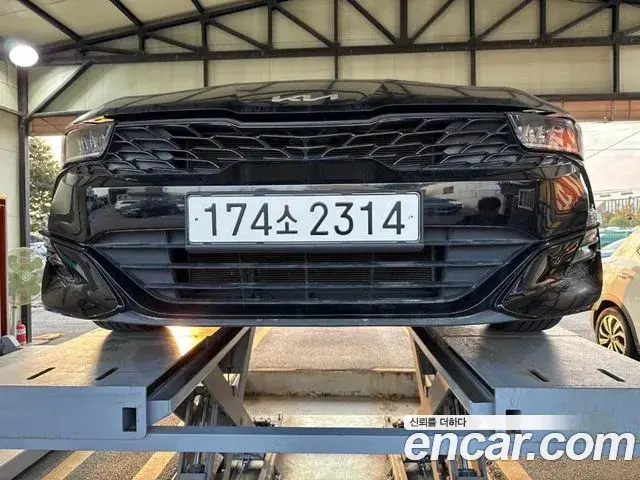 Kia K5 2.0 Trendy 2022