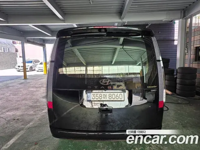Hyundai Staria Lounge 7-Seater Inspiration 2021