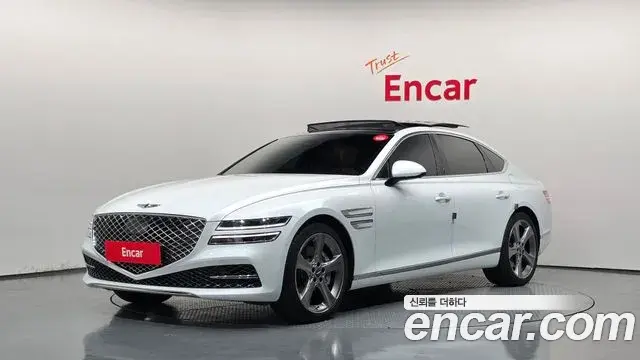 Genesis G80 Gasoline 2.5 Turbo 2WD 2021