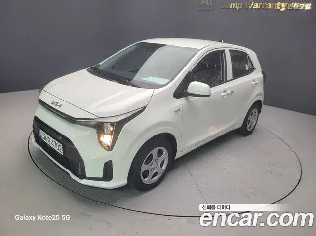 Kia morning Trendy 2026