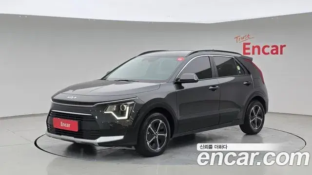 Kia Niro Trendy 2023