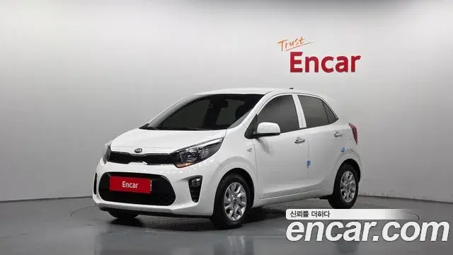 Kia morning Luxury 2020