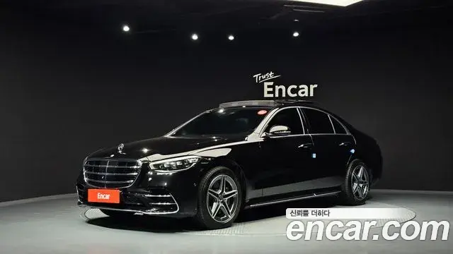 Mercedes-Benz S-Class S400 d 4MATIC 2022