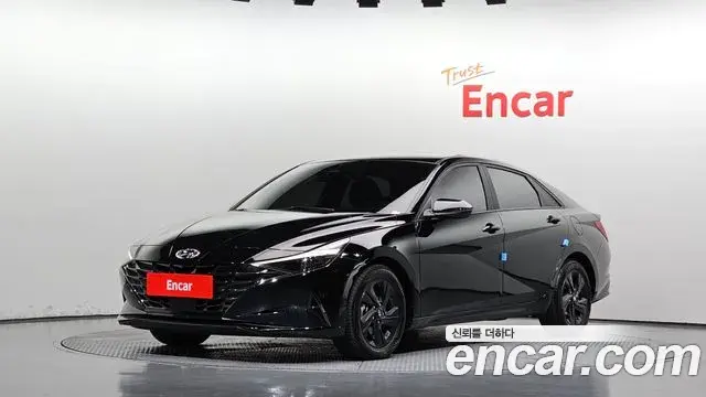 Hyundai AVANTE Modern 2022