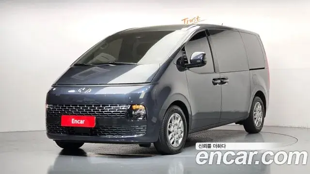 Hyundai Staria Cargo 5-Seater Modern 2021