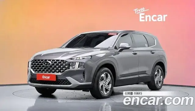 Hyundai Santa Fe Diesel 2.2 4WD Exclusive 2023