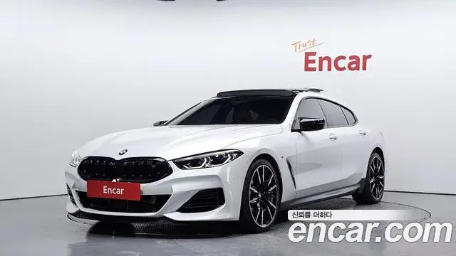 BMW 8-Series M850i xDrive Gran Coupe 2023