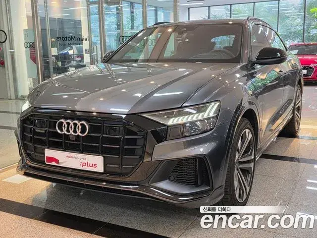 Audi Q8 55 TFSI Quattro Premium 2023