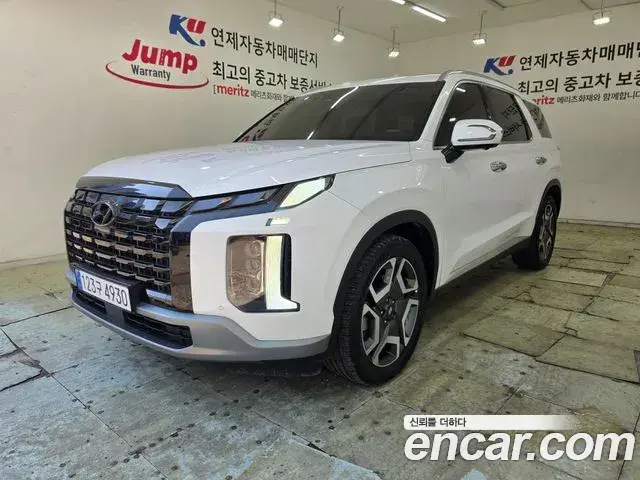 Hyundai Palisade Diesel 2.2 2WD Prestige 2022