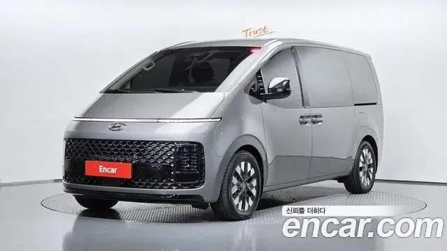Hyundai Staria Lounge 9-Seater Prestige 2022