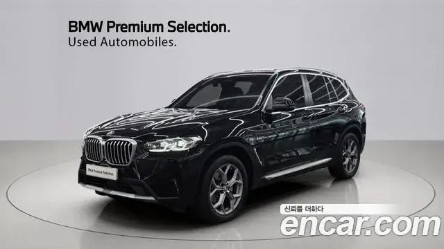 BMW X3 xDrive 20d 2022