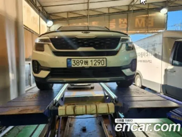 Kia Seltos Diesel 1.6 2WD Noblesse 2020