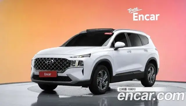 Hyundai Santa Fe Diesel 2.2 2WD Exclusive 2023