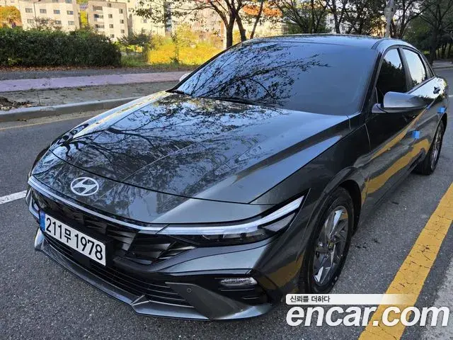 Hyundai AVANTE Modern 2023