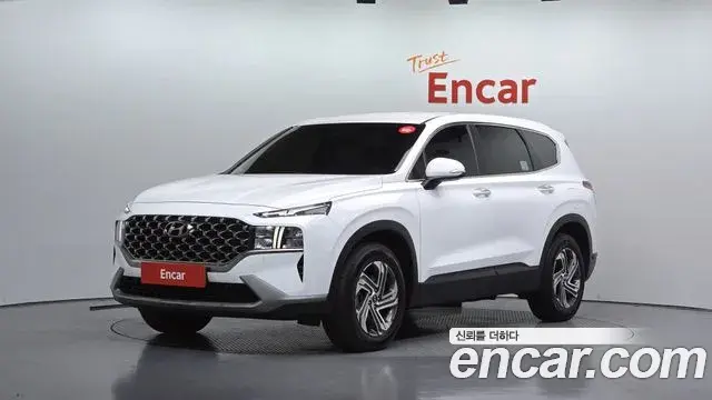 Hyundai Santa Fe Diesel 2.2 4WD Exclusive 2023