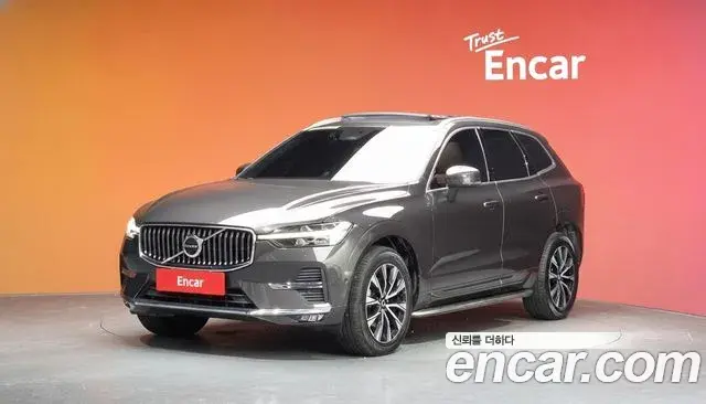 Volvo XC60 B6 Ultimate Bright 2022