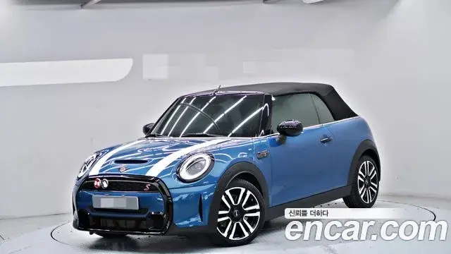 Mini Cooper Convertible Classic Third Generation 2023
