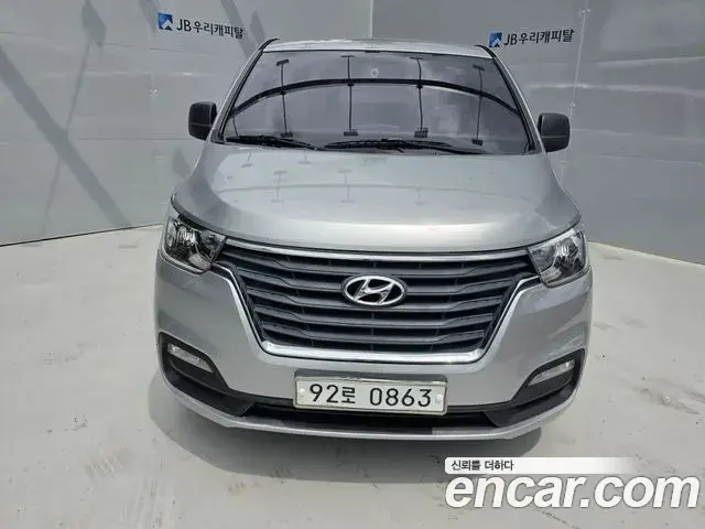 Hyundai Starex Van 5-Seater Modern 2019