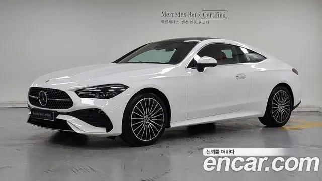 Mercedes-Benz CLE-Class CLE200 Coupe 2026