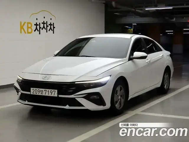 Hyundai AVANTE 1.6 Smart 2023