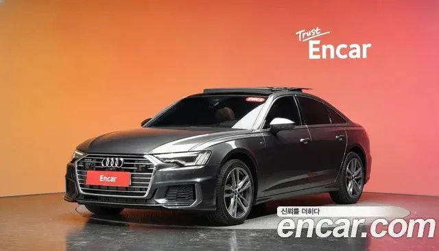 Audi A6 45 TFSI Quattro Premium 2022
